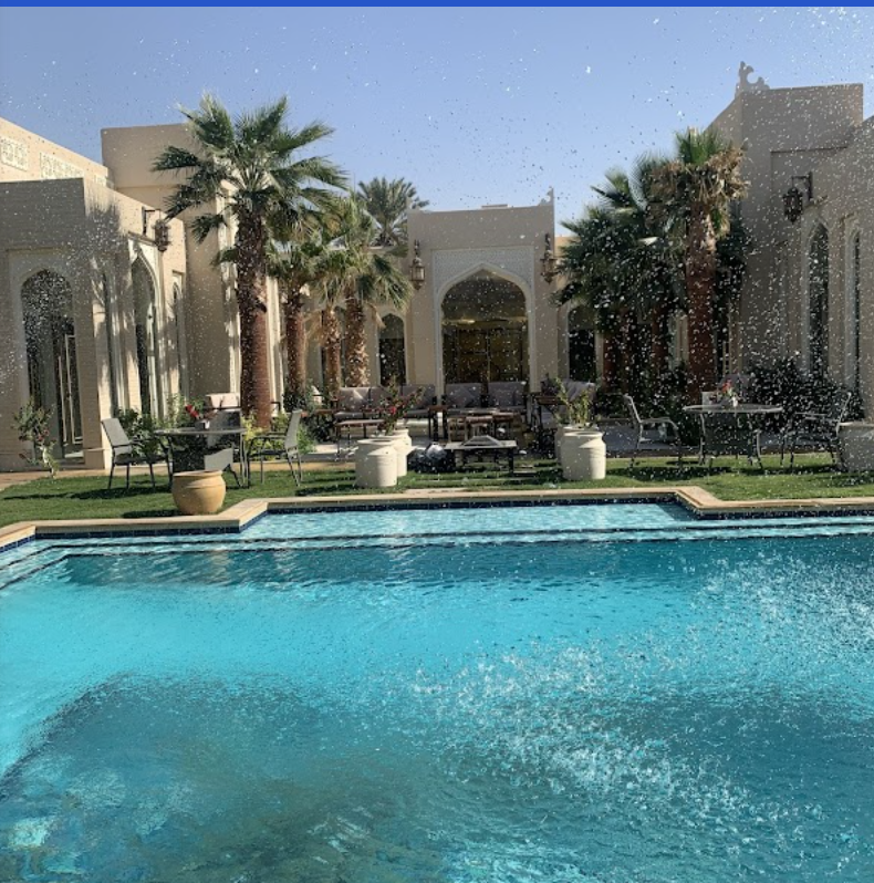Bab Al-Saad