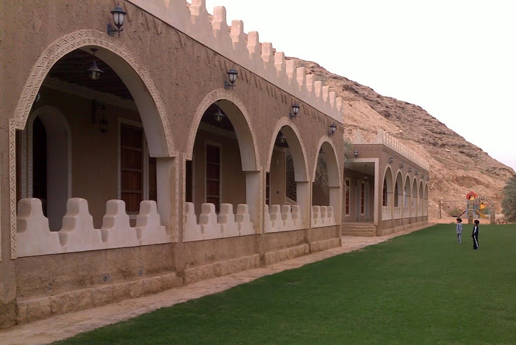 Wahat Al Ghar Farm