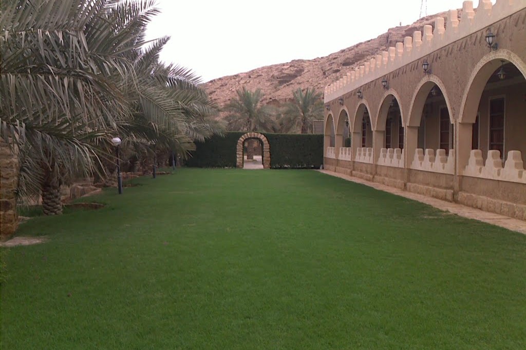 Wahat Al Ghar Farm