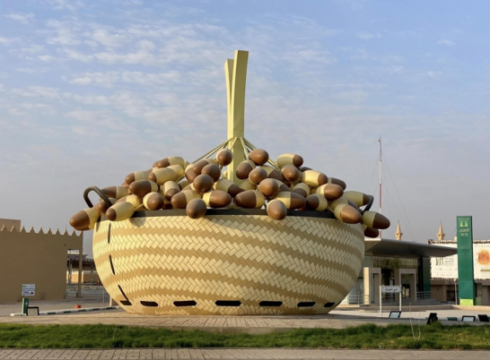 Excursion from Riyadh to  Buraydah