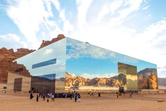 Excursion from Riyadh to Al Ula