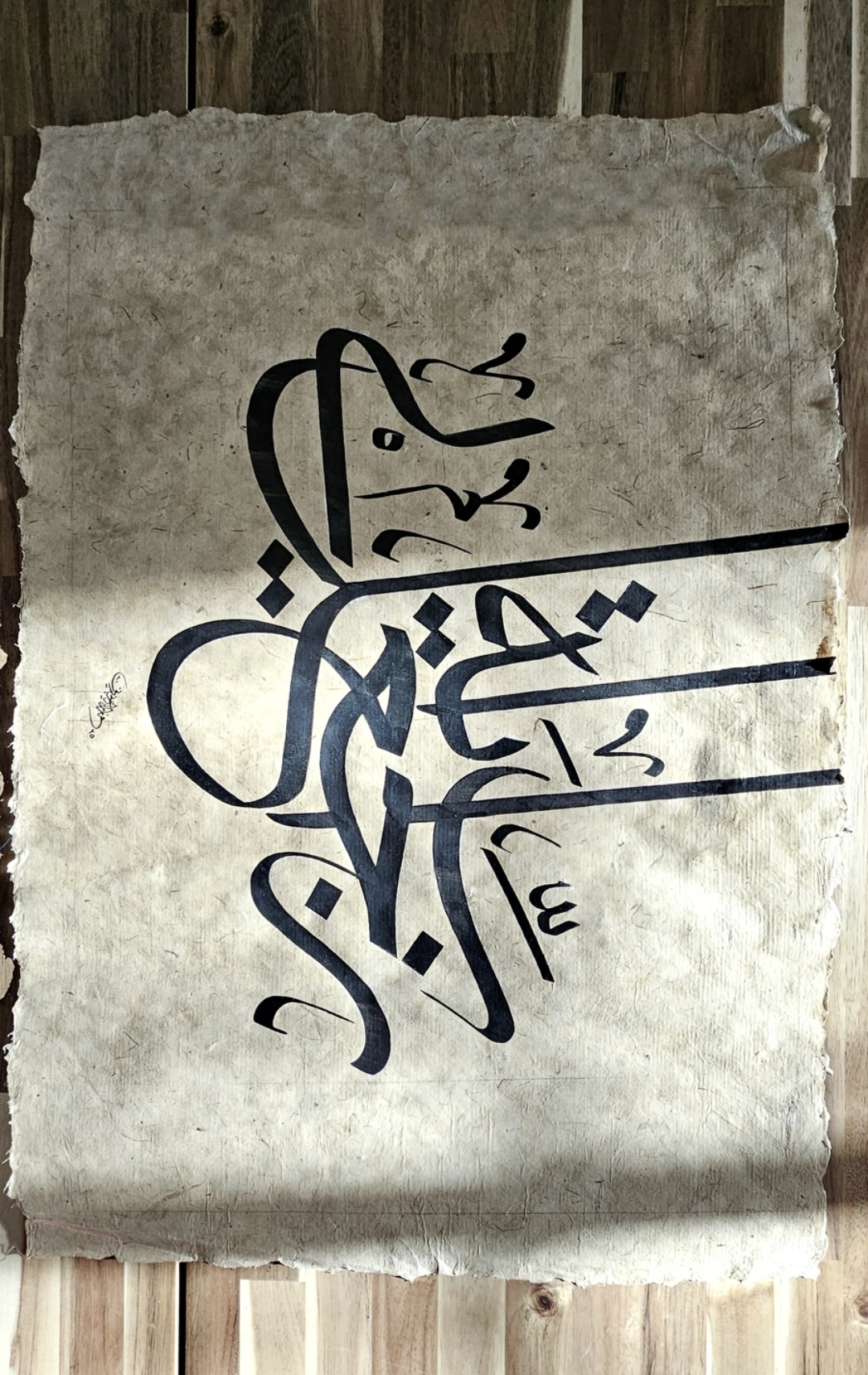Thumbnail Small 1